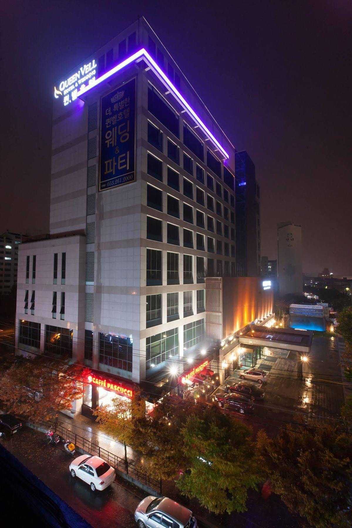 Queen Vell Hotel & Wedding Daegu Exterior foto